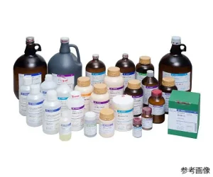 Beli Reagen Analitik Makassar
